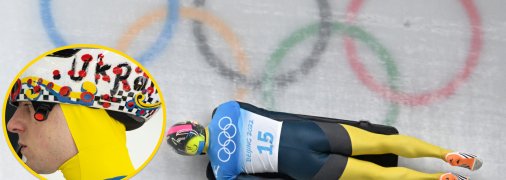 Владислав Гераскевич