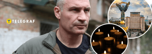 Віталій Кличко