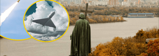 Ворог атакував столицю