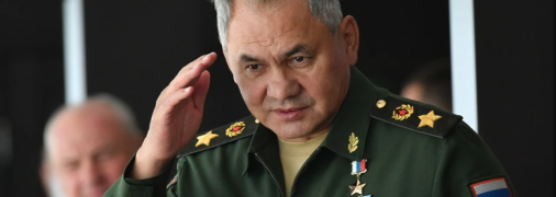 Сергей шойгу