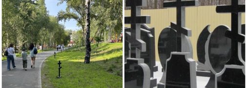 Схожесть поразительна