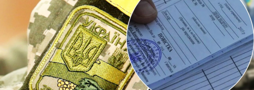 Мобилизационные мероприятия в стране будут продолжаться до тех пор, пока россия не прекратит свою вооруженную агрессию