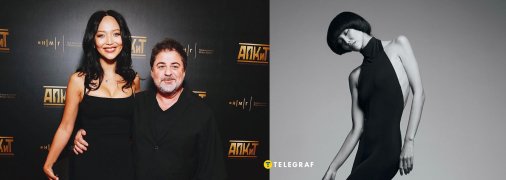 Дарина Эрвин и Александр Цекало