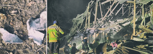 От здания остались только обломки