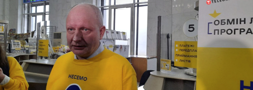 Матти Маасикас