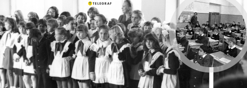 Школа в СРСР