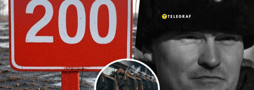 Генеральне прибирання. До списку мертвих полководців РФ додався ще один "кутузов", скільки їх всього