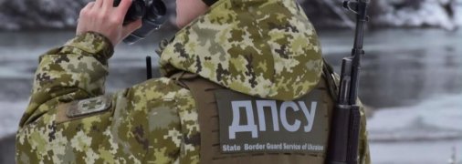 Пограничник в Закарпатье