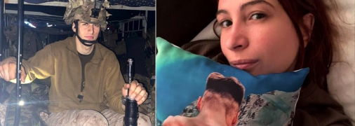 Колаж "Телеграфу"