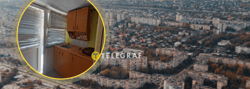 Квартира знаходиться в Пересипському районі