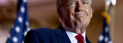 Дональд Трамп