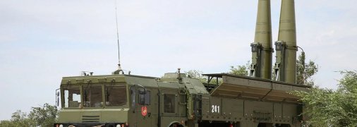 Оперативно-тактический ракетный комплекс "Искандер"