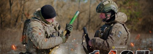 1485-й день повномасштабної війни Росії проти України