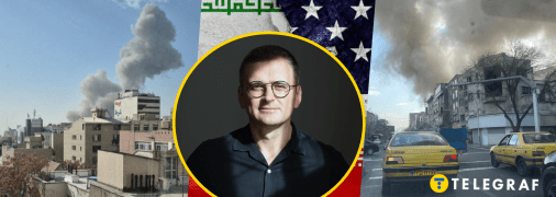 Дмитрий Кулеба рассказал о дальнейших вариантах хода войны