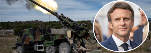 Эммануэль Макрон