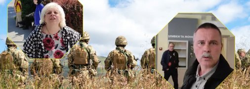 Во Львове парочка оскорбляла военного