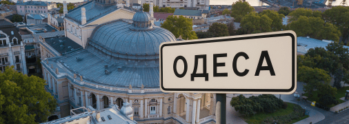 Стовпчики термометрів засмутять