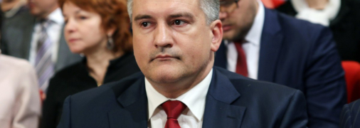 Самопровозглашенный премьер-министр в Крыму сергей аксенов