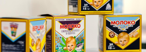 Продукты ПМКК