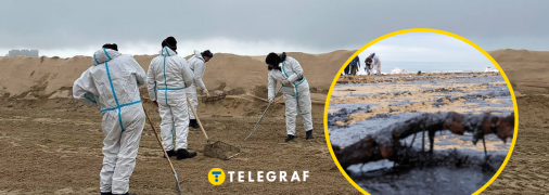 Выброс мазута