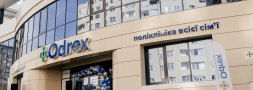 Клиника Odrex