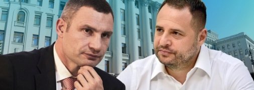 У Зеленського увірвався терпець: навіщо Банкова знову воює проти Кличка і чим це закінчиться