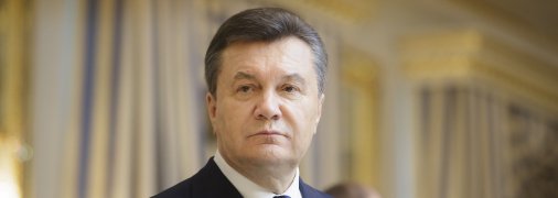 Виктор Янукович сбежал из Украины в Россию в 2014 году