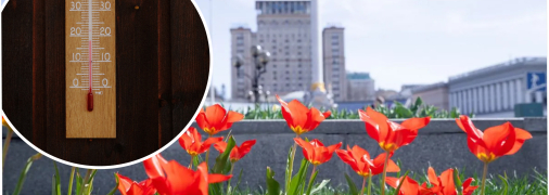 Погода в столиці