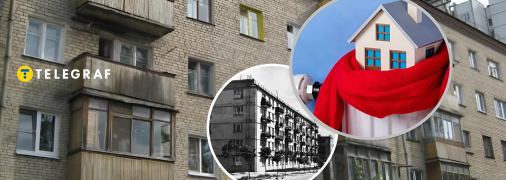 Кирпичные дома