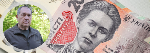 Скільки заробляє Андрій Райкович