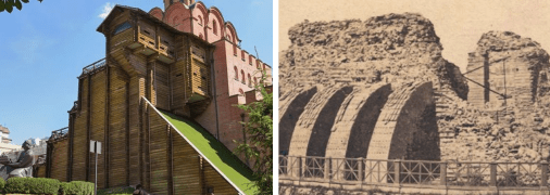 Золотые ворота