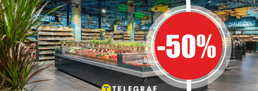 Акція в "Сільпо"