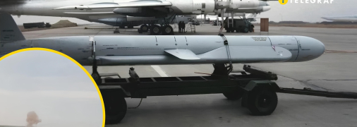 Дрони вдарили по заводу "Райдуга"