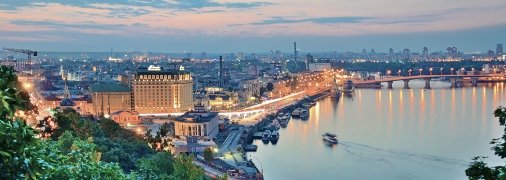 Улицы Киева