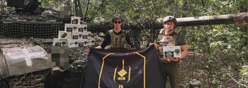 На фото Владислав Михальчук із загиблим братом Олександром