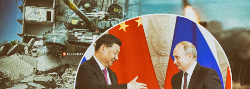 Китай продолжает свою политику сближения с российской федерацией