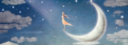 Новолуние 7 сентября