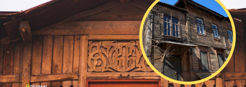 Будинок на Крутогірному узвозі, 5