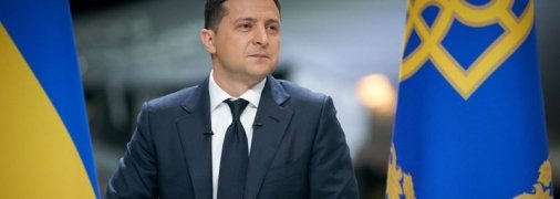 Пресс-конференция Зеленского: на разрыве между словом и делом