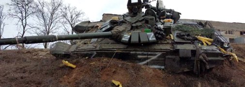 Знищена техніка росіян