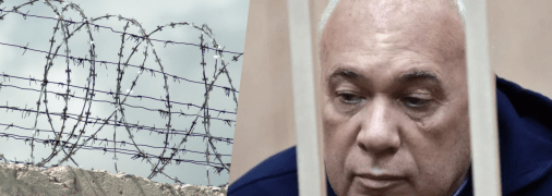 Він не дожив до суду