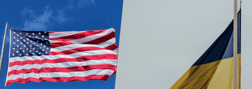 Переговоры США и Украины