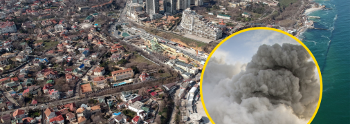 Одесса подверглась атаке