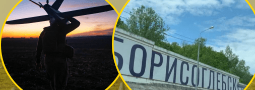 Генштаб підтвердив удар по летовищу