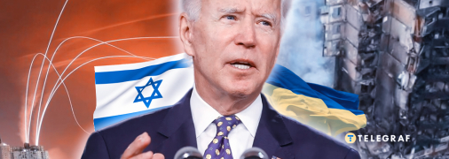 Джо Байден подчеркнул, что в настоящее время история переживает очередной переломный момент