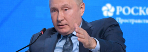 диктатор путин