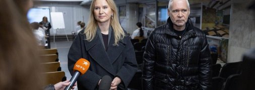 Елена Кондратюк и Игорь Терехов