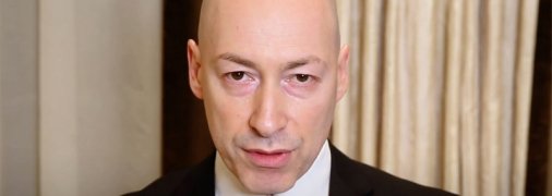 Российская ведущая эпично оговорилась в фамилии говорящего про Донбасс Гордона (видео)