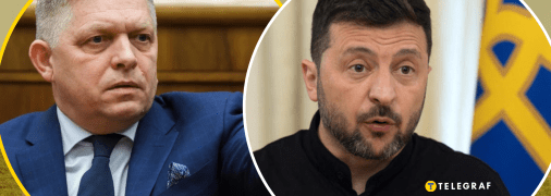 Встреча Зеленского и Фицо в Ужгороде 05.09.2025