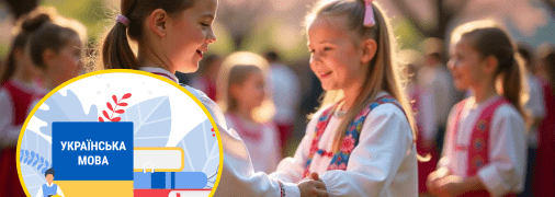 Коллаж "Телеграфа"